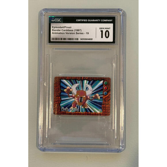 Episode 4 Pinsir Bandai Carddass Animation Version No. 19 (1997) Japanese CGC 10